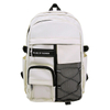 Contrast Color Fashion Backpack